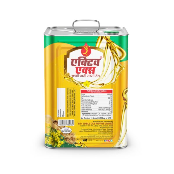 BD Edible Oils Kachchi Ghani Mustard Oil 15 Liter Tin Product Image 9